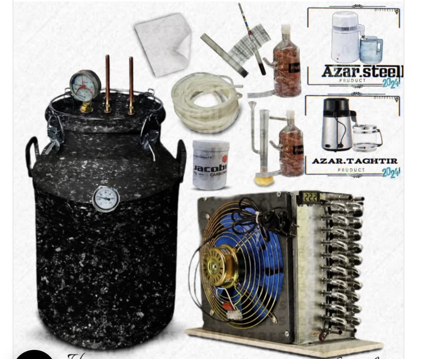 دستگاه گلابگیر  عرقگیر  مخزن گرانیتی کندانسور استیل نگیر 304